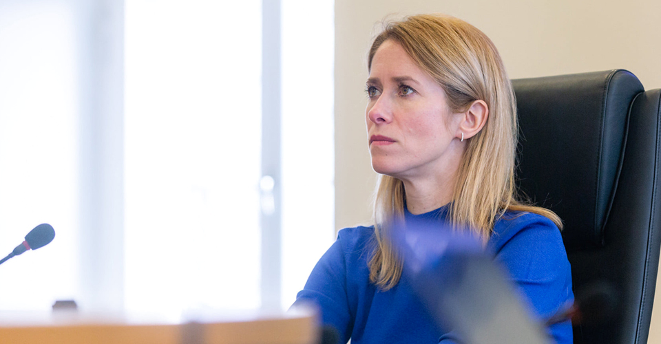 Кая Каллас: Україна має найкращі у світі засоби протидії дронам