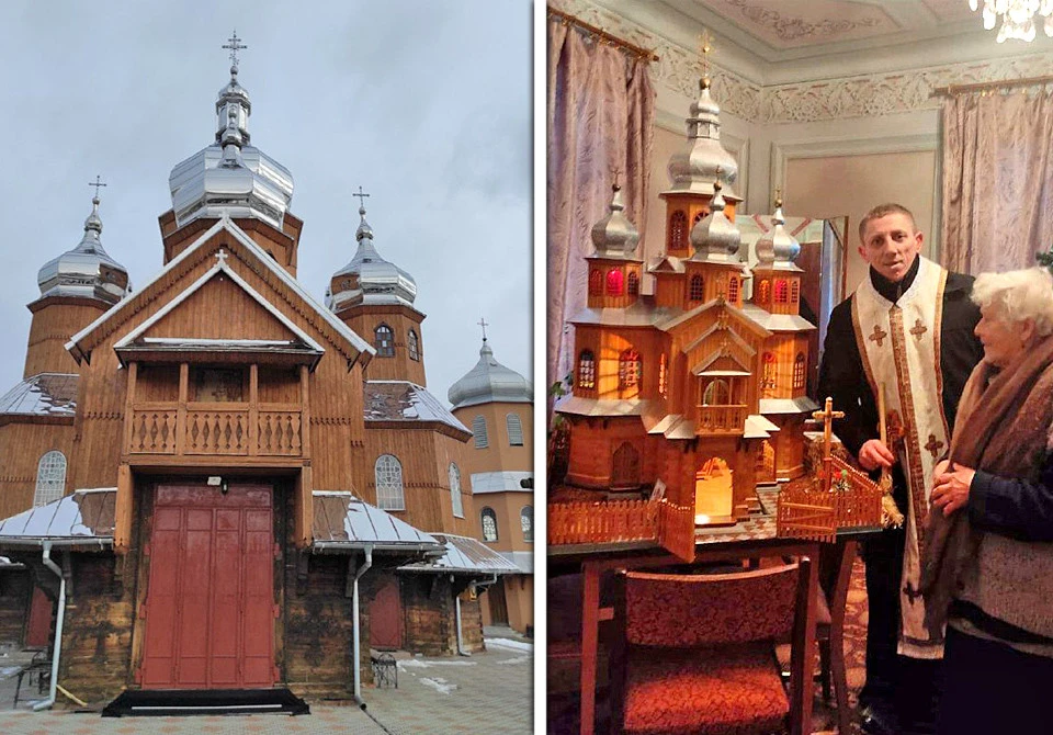 церква