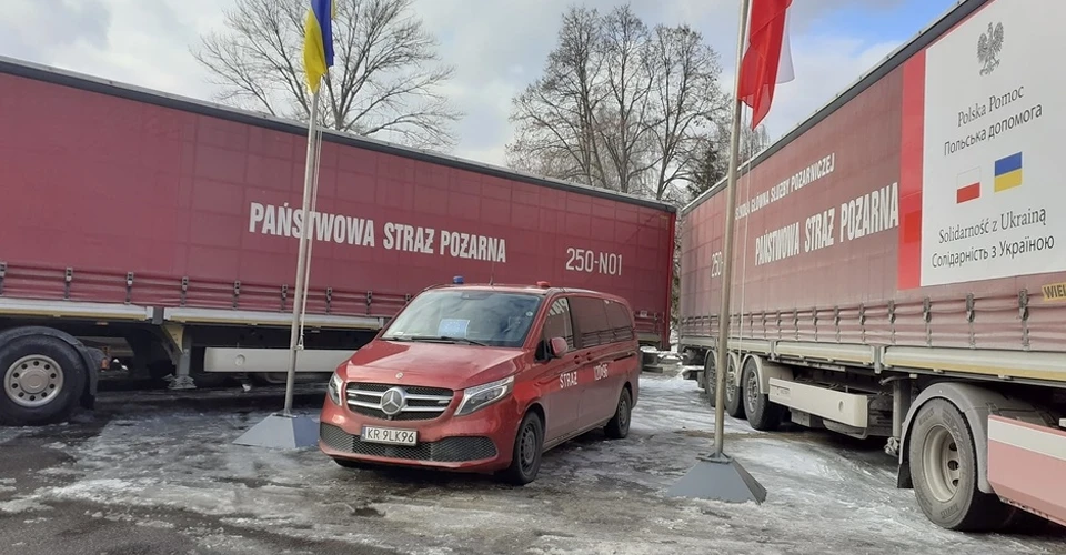 гумдопомога польща