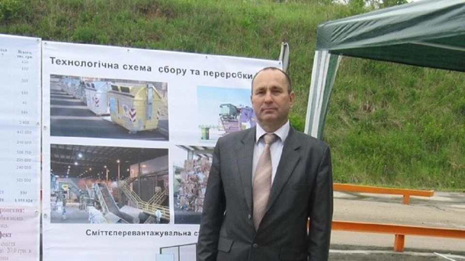 Віталій Пугач