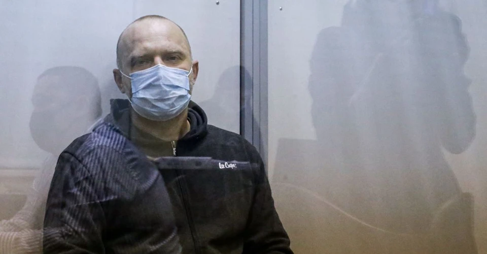 Юрій Голубан