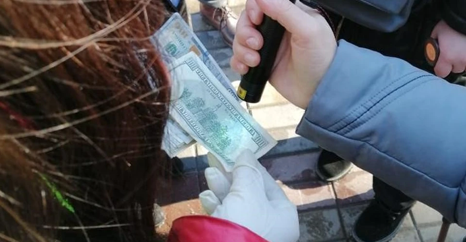хабар