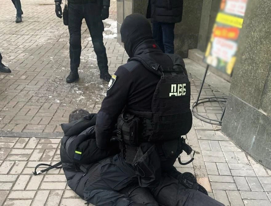 затримання