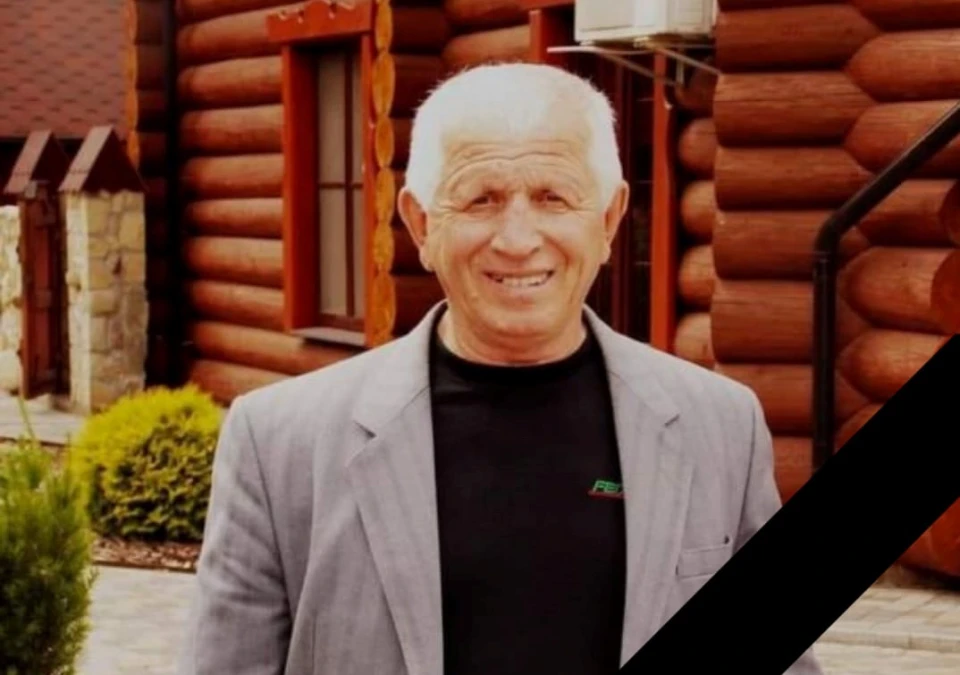 Василь Хованець