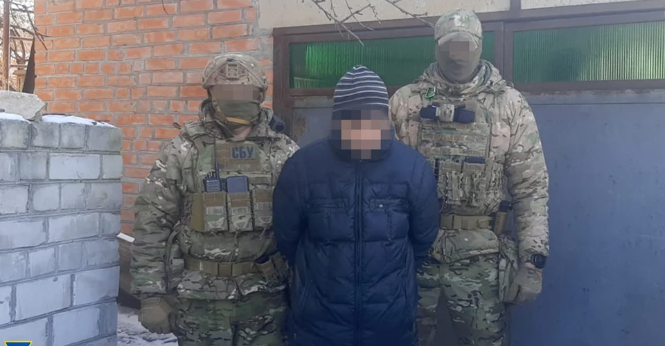 СБУ