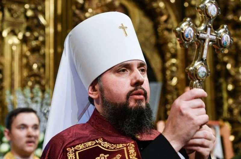 Епіфаній