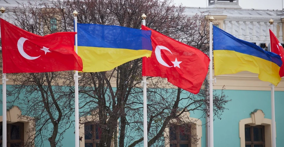 Україна та Туреччина