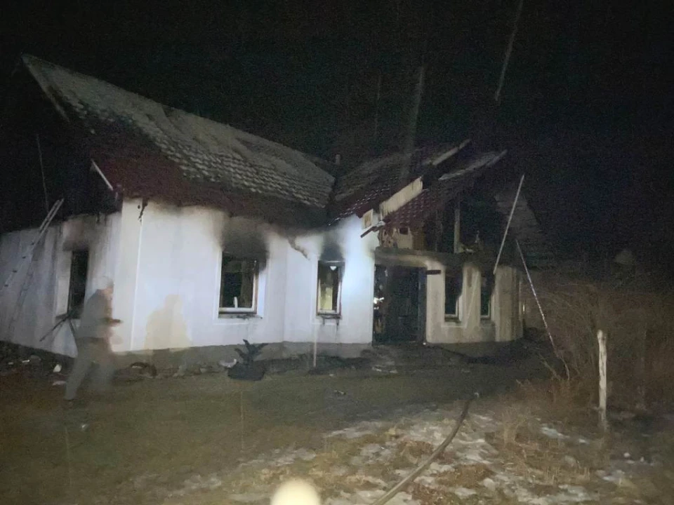 підпал