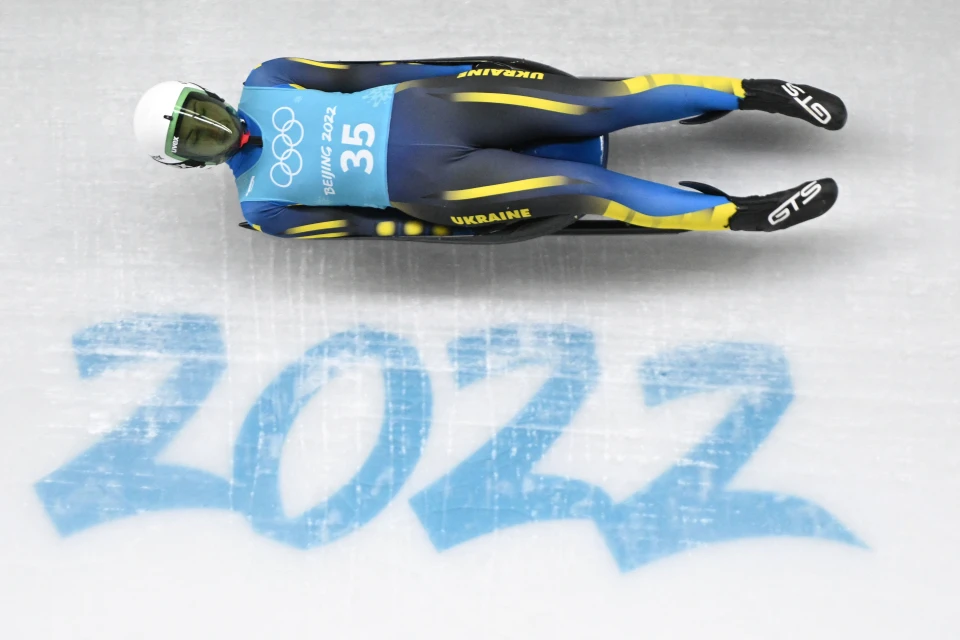 Олімпіада-2022