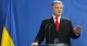 Порошенко