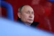 Путін