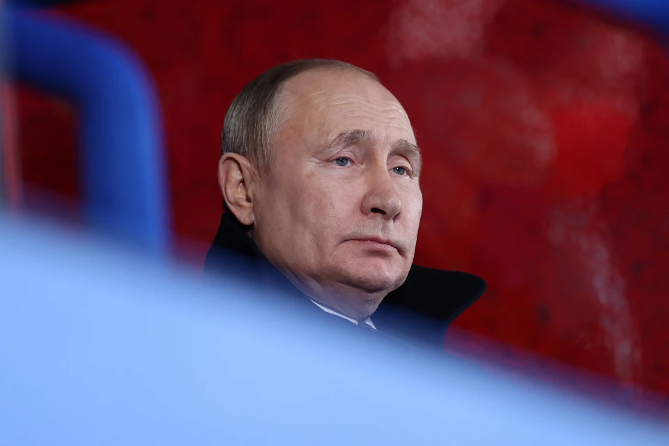 Путін