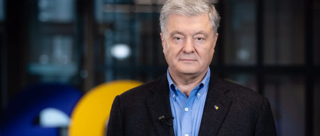 Петро Порошенко