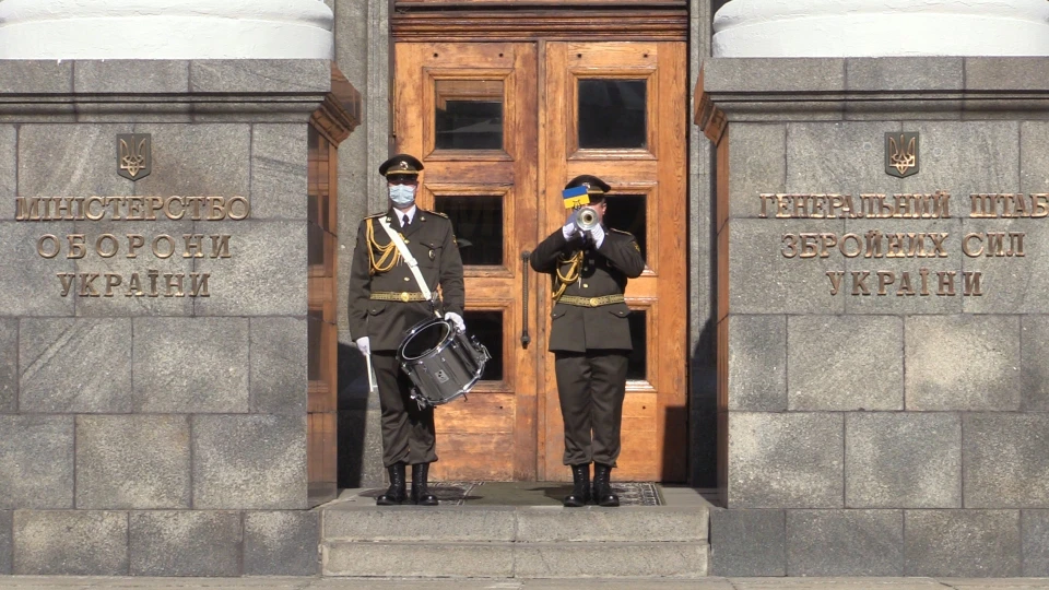 Міністерство оборони України