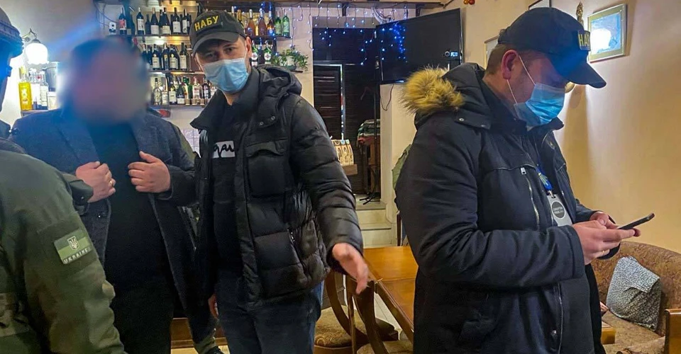 НАБУ
