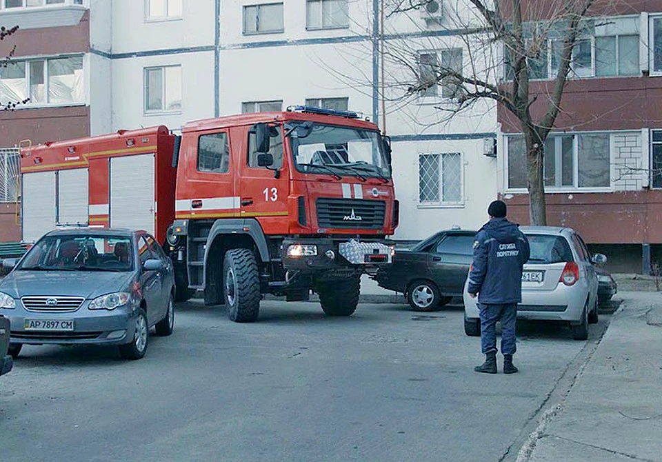заблокована пожежна