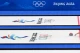 Олімпіада-2022