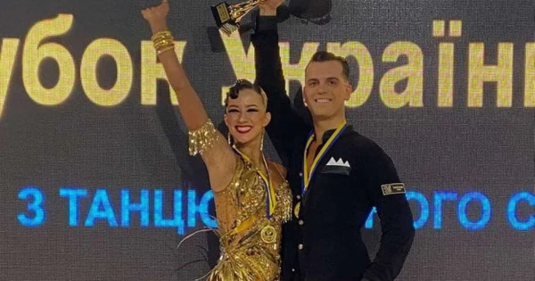 танцюристи з закарпаття