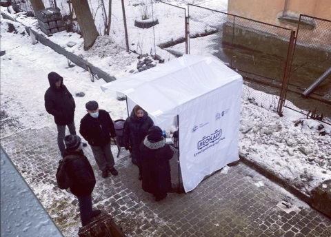 леокарт чай