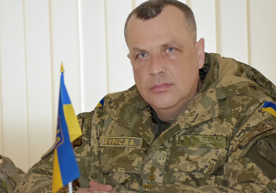 Валерій Курко