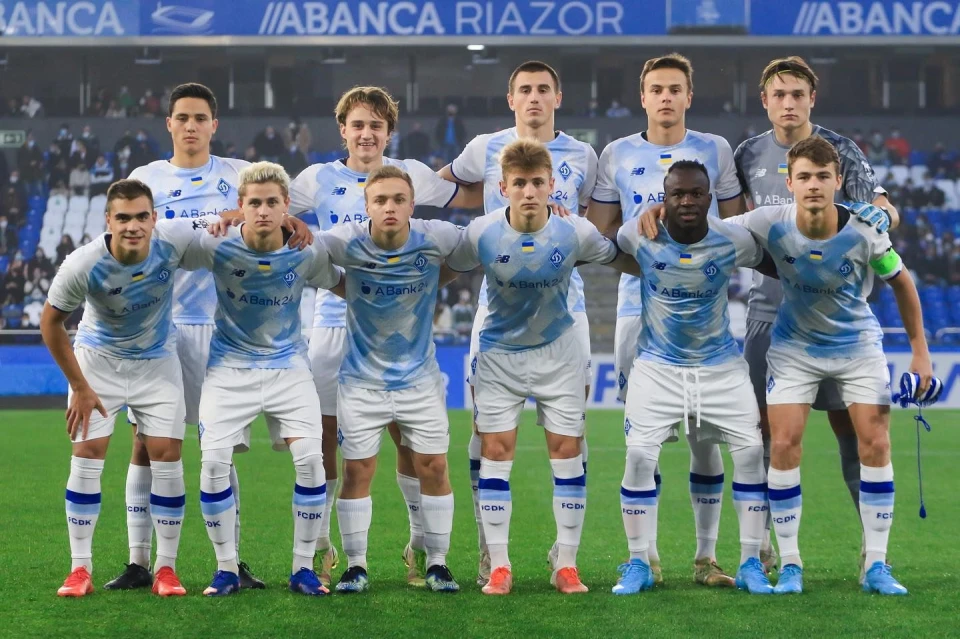 "Динамо" U-19