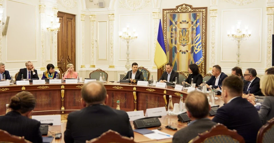 Зеленський