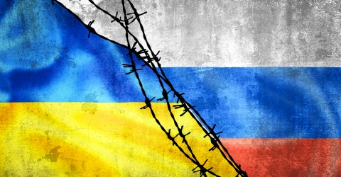 Украина раша война