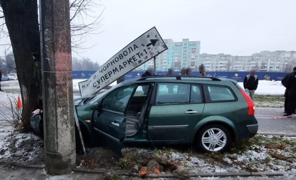 ДТП в Луцьку