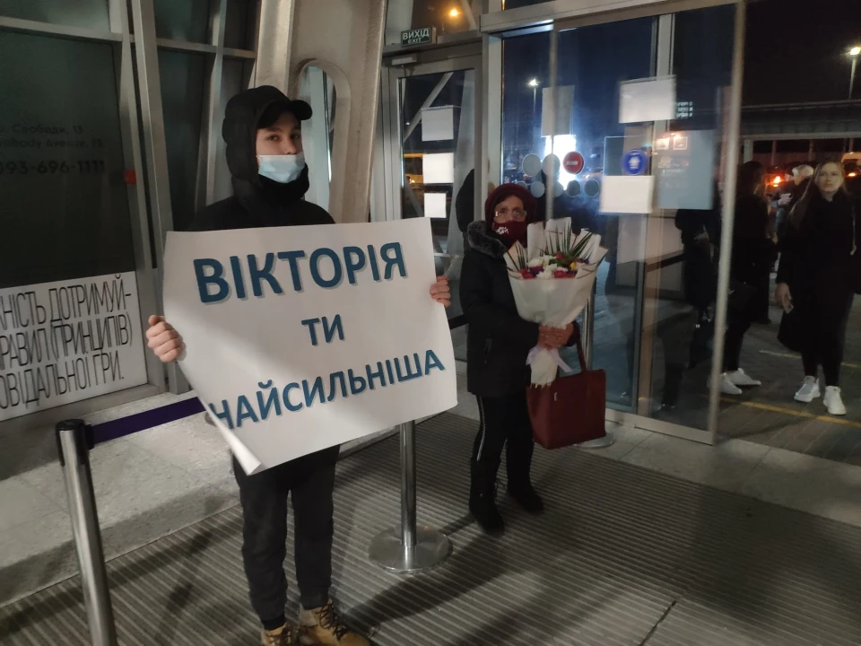 віка зі СМА