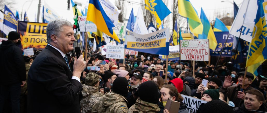 Порошенко