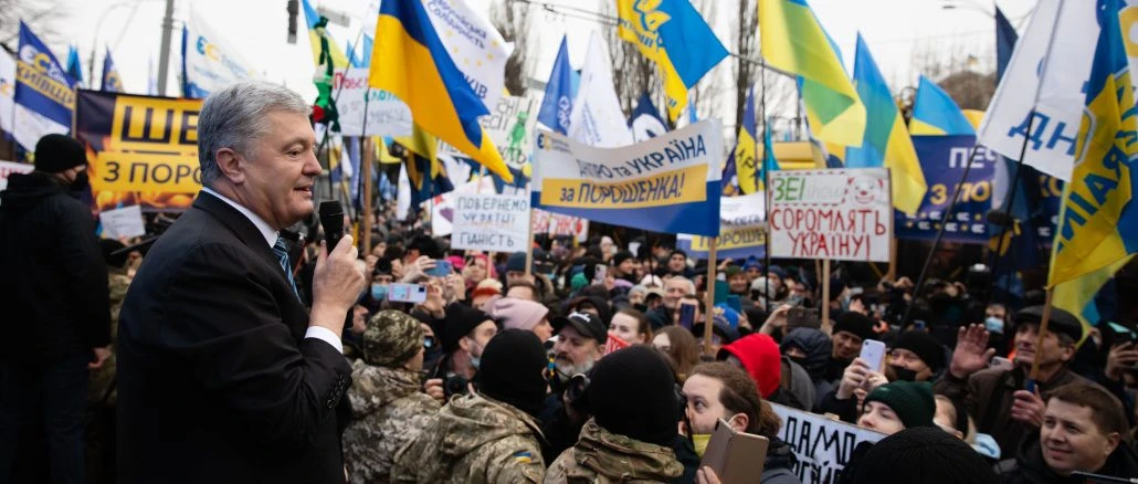Порошенко