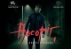 Носоріг