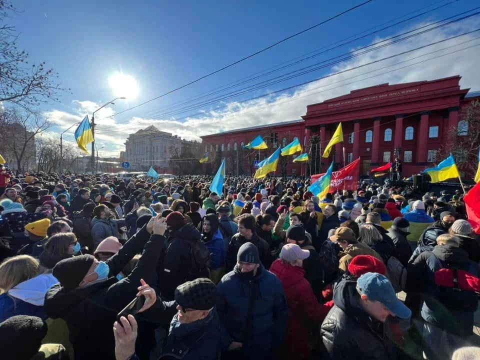 Марш єдності