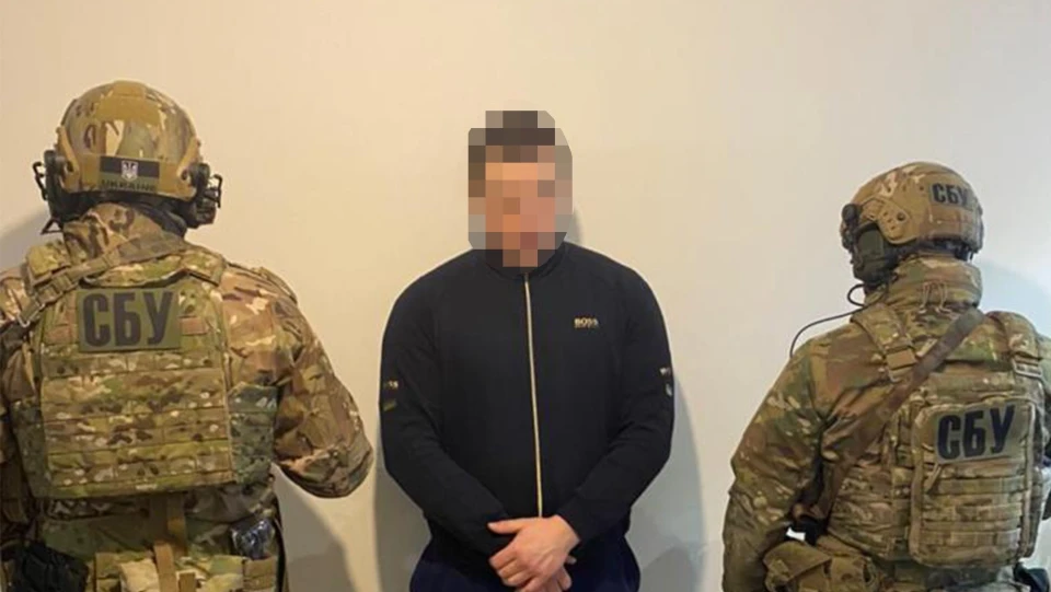 СБУ