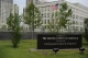 Посольство США в Україні