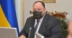 Руслан Стефанчук