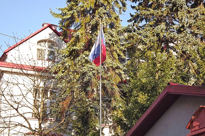 Консульство РФ Львів
