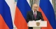 Путін
