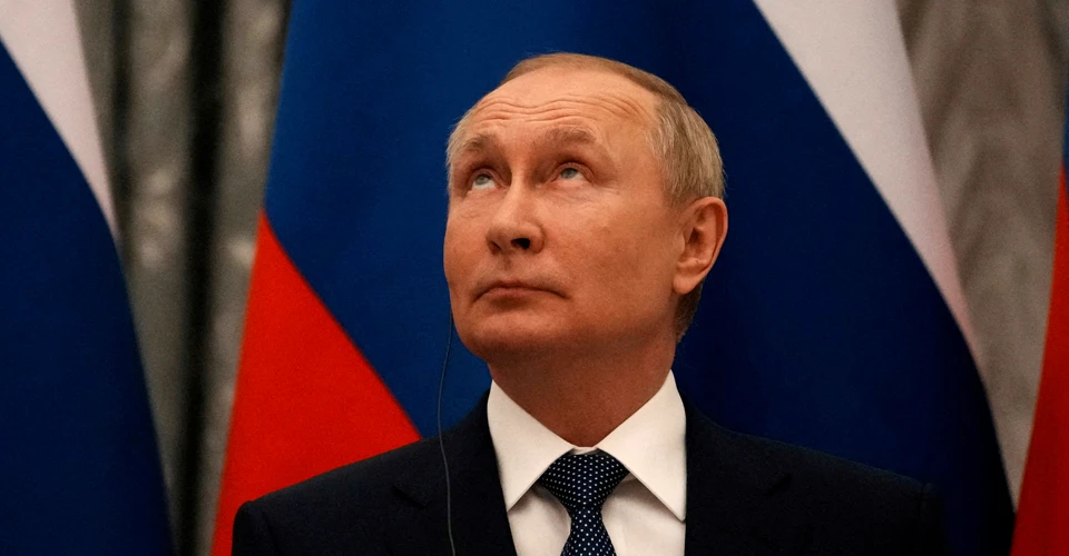 Путин