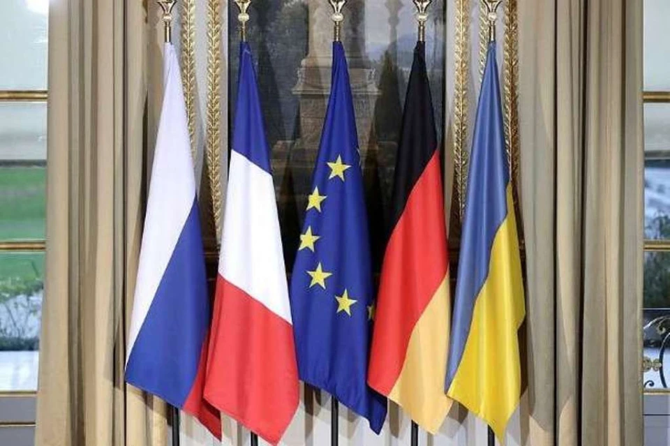 Мінські угоди