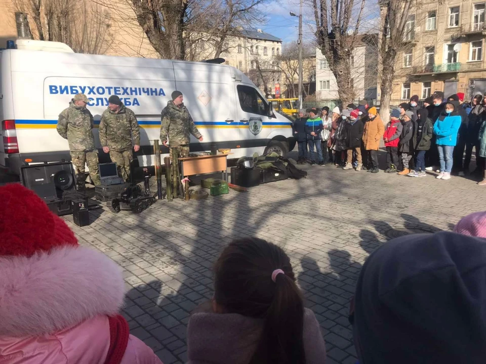 замінування