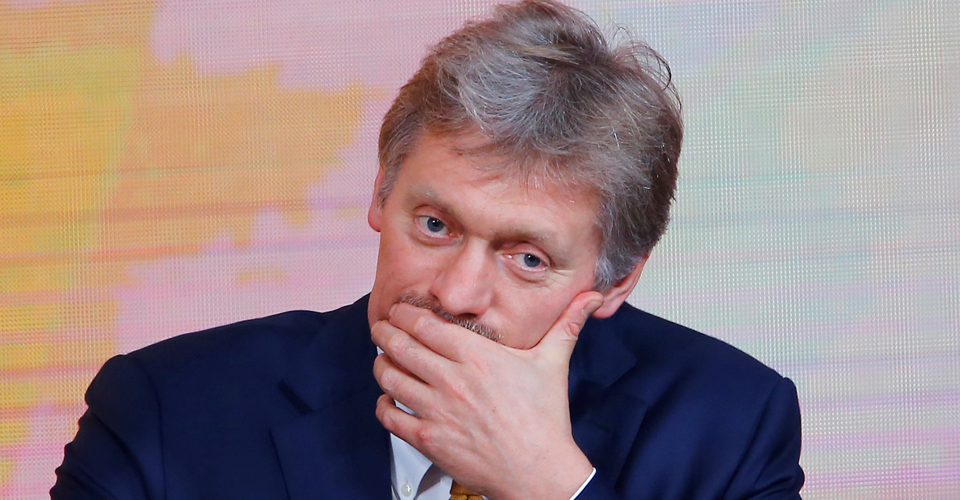 Пєсков каже, що нібито 