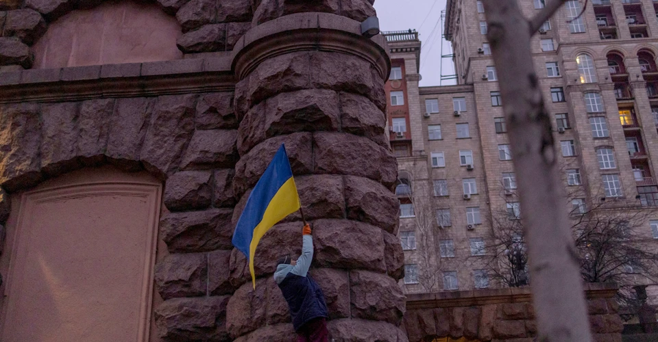 Україна прапор
