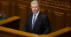 Порошенко