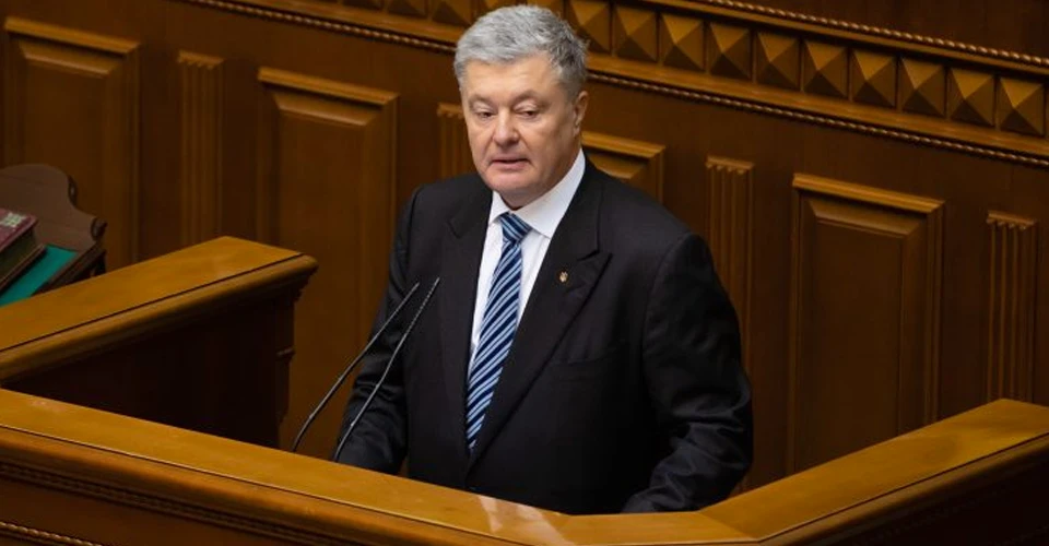 Порошенко