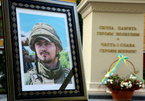 Тарас Матвіїв Тарас Матвіїв
