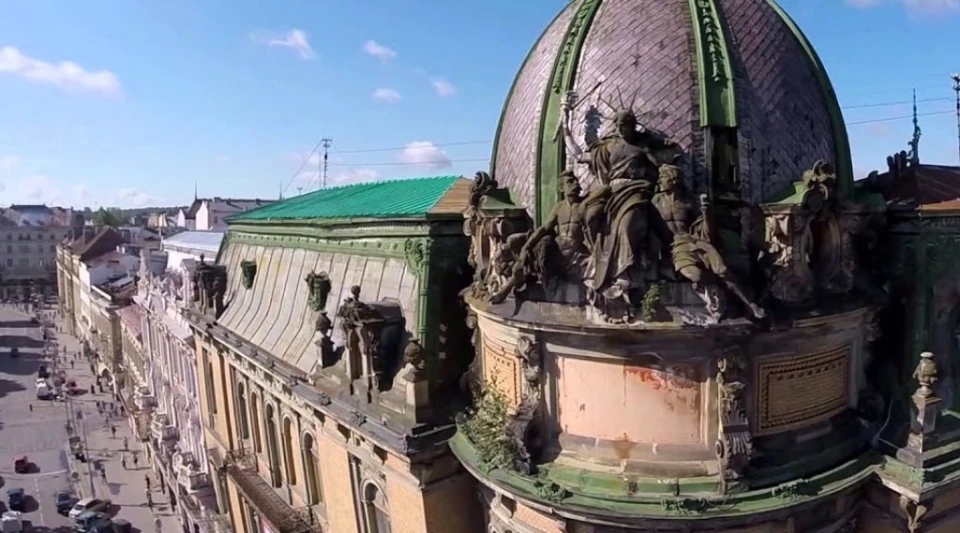 Львів