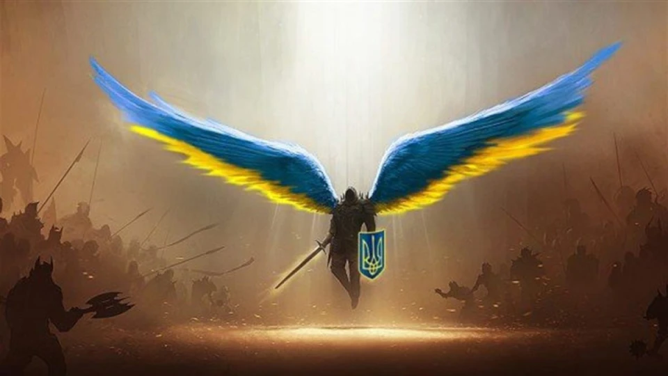 Герої Небесної Сотні