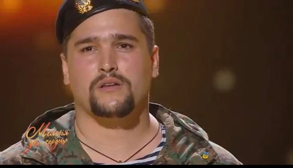 пісня загиблого героя