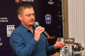 Андрей Кокотюха